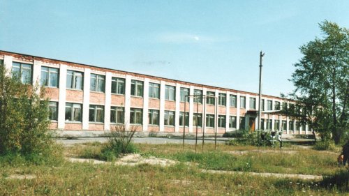 МКОУ Обуховская средняя общеобразовательная школа