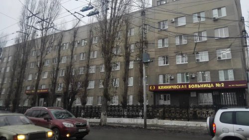 ГАУДПО «Московский базовый центр повышения квалификации работников здравоохранения»