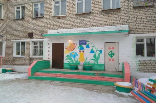 МДОУ Лопатковский детский сад